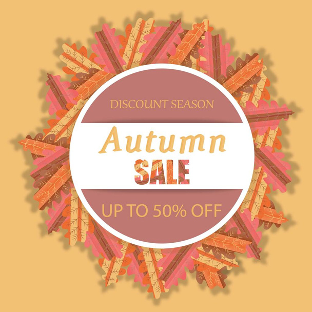   Autumn sale background. Autumn sale template for poster, stickers, flyers, banner. Seasonal discounts. Autumn sale illustration. - Photo, Image