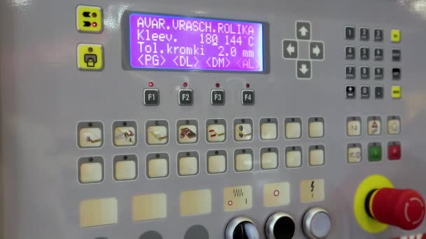 panel de control - Imágenes, Vídeo