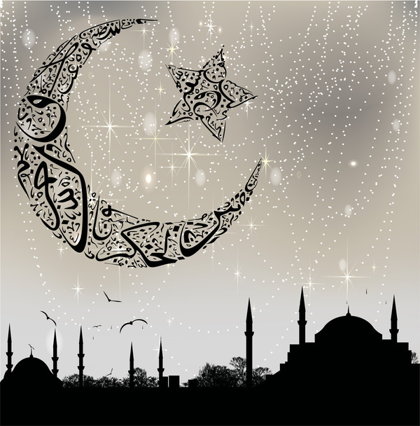 Κωνσταντινούπολη και καλλιγραφία Σελήνης και αστέρων - Διάνυσμα, εικόνα