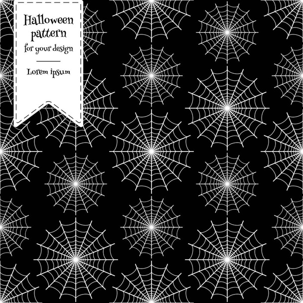 tela de araña sobre fondo negro halloween patrón lindo y aterrador sin costuras - Vector, imagen