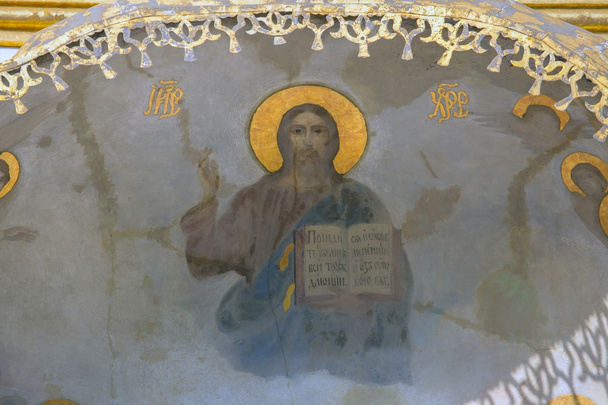 Fresco de Jesucristo
. - Foto, Imagen