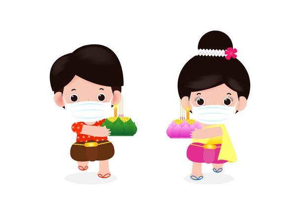 Loy Krathong Festival pour nouveau coronavirus normal ou covide 19 et mignons enfants thaïlandais en costume de tradition porter un masque facial et tenant krathong Célébration et culture de Thaïlande fond vectoriel - Vecteur, image