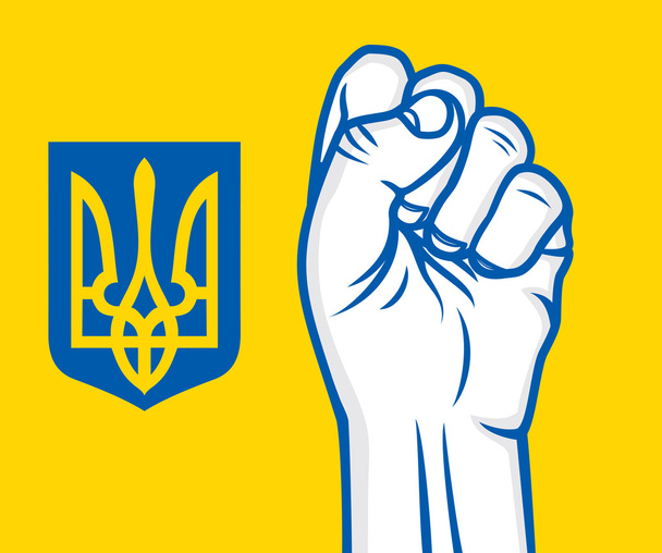Pugno dell'Ucraina
 - Vettoriali, immagini