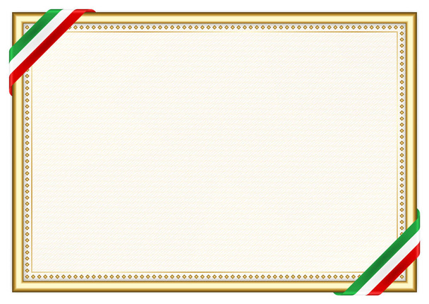 水平フレームとイランの国旗との国境、証明書と卒業証書のテンプレート要素。ベクトル. - ベクター画像
