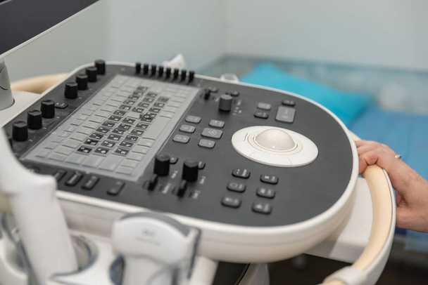 Closeup of ultrasound machine in clinic - Photo, Image