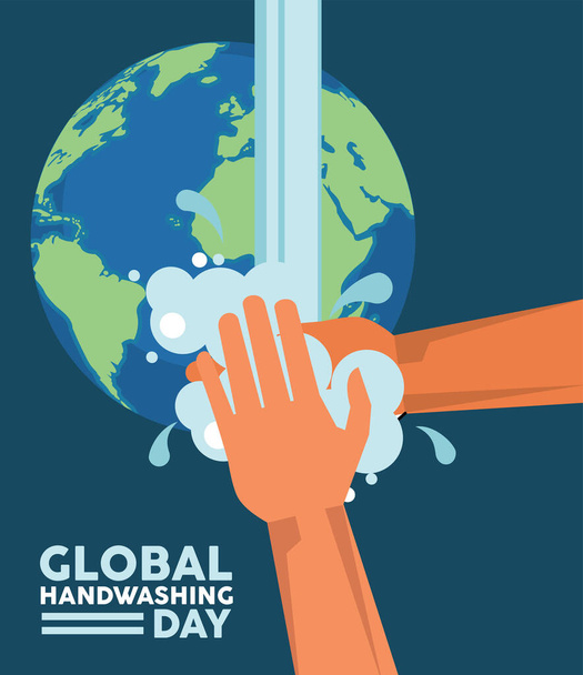 día mundial de lavado de manos letras con lavado de manos y planeta tierra - Vector, imagen