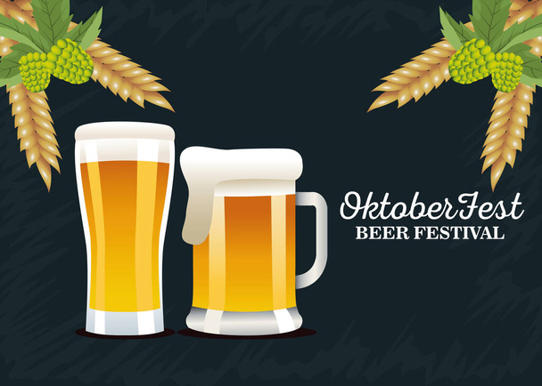happy oktoberfest celebration with beers and barley wreaths - Vector, imagen