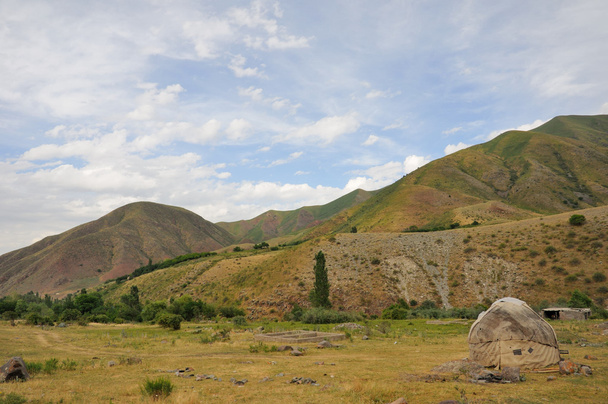 küçük jurt Dağları - Fotoğraf, Görsel
