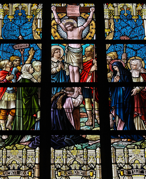 Ісуса на Хресті (1895). - Фото, зображення