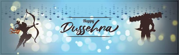 Hindistan 'daki mutlu Dussehra Hindu Festivali için vektör illüstrasyonu - Vektör, Görsel