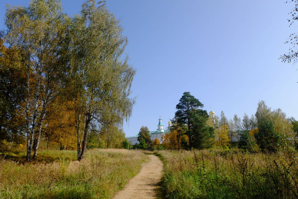 landscape with a temple in autumn - Fotografie, Obrázek