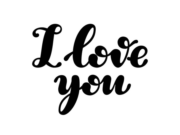 I love you lettering isolated on white background. Eps8. RGB. Global color - Vector, Imagen