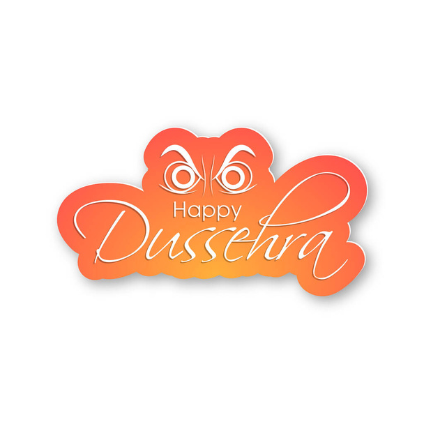 Hindu halk festivali için Mutlu Dussehra 'nın canlandırması. - Vektör, Görsel