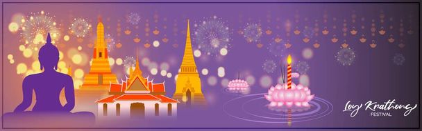 Vektorillustration für das Grußfestival Loy Krathong in Thailand.  - Vektor, Bild