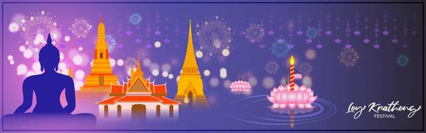 illustrazione vettoriale per il festival di auguri Loy Krathong in Thailandia.  - Vettoriali, immagini