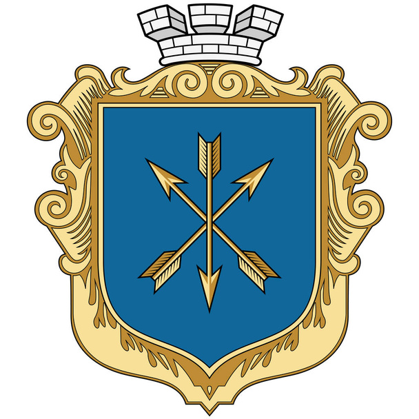 Escudo de armas de Khmelnytskyi es una ciudad en el oeste de Ucrania. Ilustración vectorial - Vector, Imagen