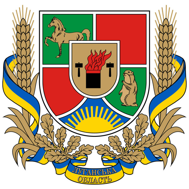 Escudo de armas del óblast de Luhansk es la provincia más oriental de Ucrania. Ilustración vectorial - Vector, Imagen