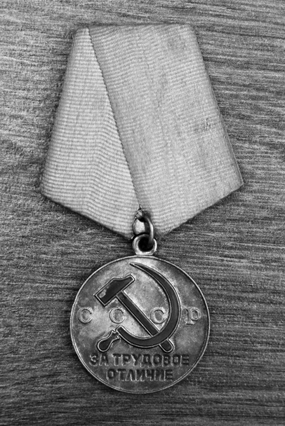 Composición del Día de la Victoria Ordenes medallas Retro - Foto, Imagen