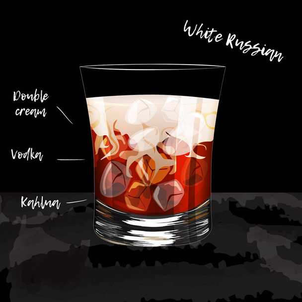 White russian cocktail with recipe, hand drawn ice cubes, double cream, kahlua, vodka. Beautiful cocktail drink for bar menu, posters, flyers, advertisement, recipe book. Vector cocktail illustration - Vector, Image