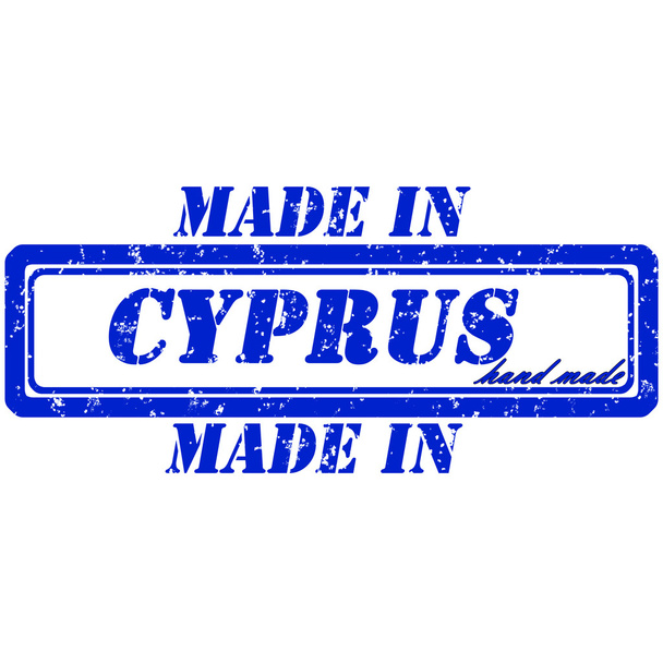 Κύπρος σφραγίδα - Διάνυσμα, εικόνα