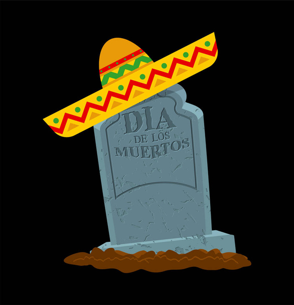墓とメキシコで死んだ日のいくつかの署名。頭蓋骨は孤立してる。墓とスケルトン｜Dia de los Muertosメキシコの休日のシンボルリップ - ベクター画像