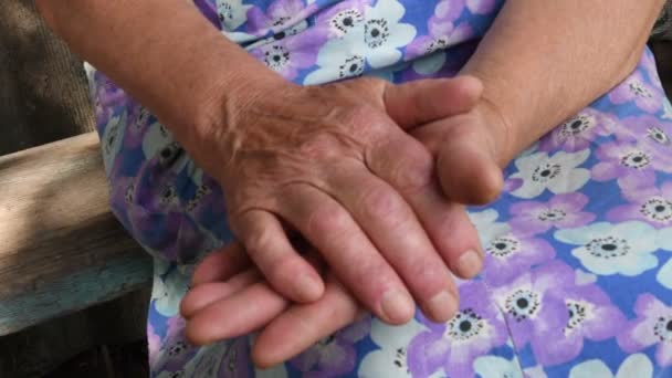Folded hands of old lady. Closeup of senior woman gesture - Footage, Video