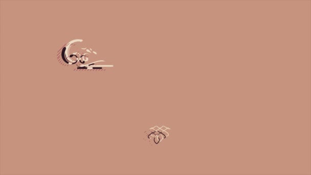 Branco Soft Banner Background Revelar Animação / animação 4k de uma elegante mão desenhada fundo banner branco com ornamentais arabesco e florais padrões elementos reveladores - Filmagem, Vídeo