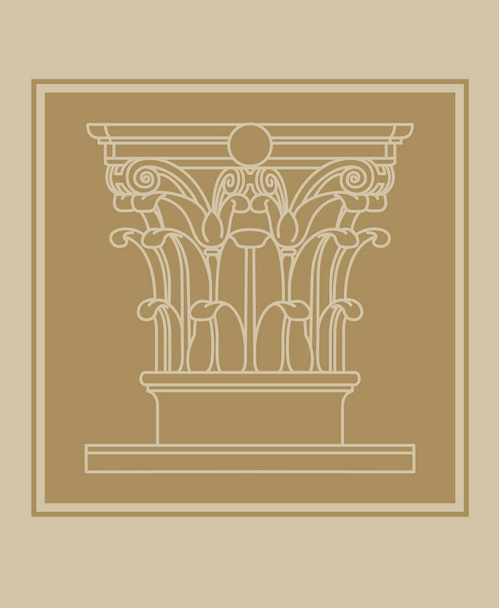Elemento de decoración arquitectónica clásica. Plantilla Logo. Imagen vectorial para logotipo o ilustraciones. - Vector, imagen