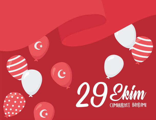 29 ekim Cumhuriyet Bayrami kutlu olsun, turkey republic day, waving flag red background balloons decoration - Vector, Image