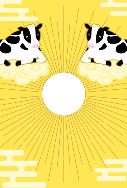 New Year 's card illustration of a cow lying on Kinto' un 2021 -Fordítás: Boldog új évet, köszönöm a tavalyi. Örülök, hogy idén is találkoztunk.. - Vektor, kép