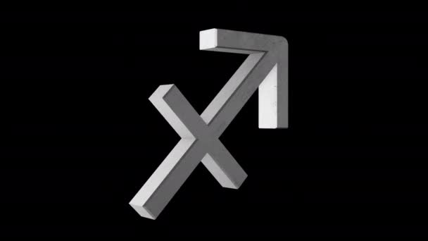 Sagittarius zodiac sign. Metal zinc. Alpha channel. Looped animation. 3d object - Footage, Video