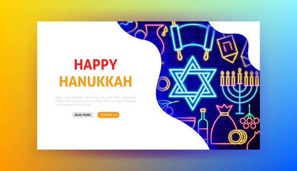 Szczęśliwej strony lądowania Hanukkah Neon - Wektor, obraz