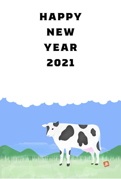 Πρότυπο καρτ ποστάλ της Πρωτοχρονιάς Εικονογράφηση του Χόλσταϊν στο ράντσο, έτος βόδια 2021 - Διάνυσμα, εικόνα