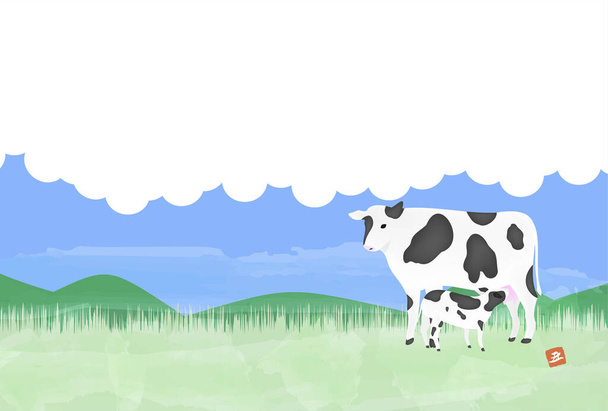 Новогодняя открытка шаблон Иллюстрация Гольштейна на ранчо, волы 2021 год - Вектор,изображение