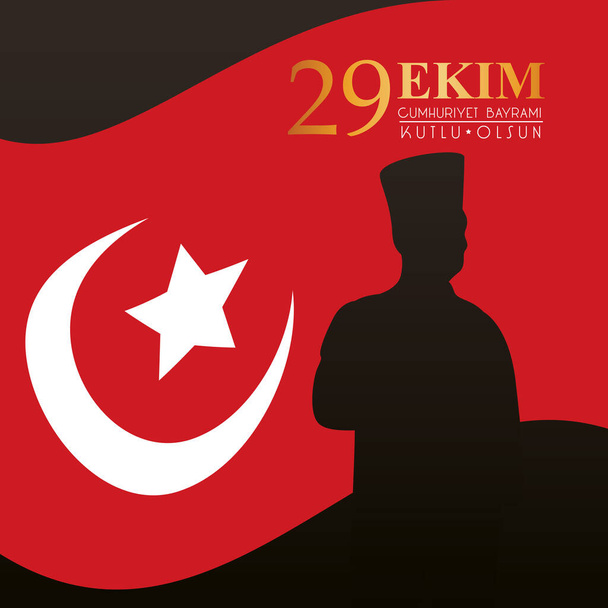 ekim bayrami γιορτή με σιλουέτα στρατιώτη και σημαία γαλοπούλας - Διάνυσμα, εικόνα