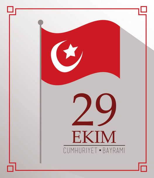 ekim bayrami celebration with turkey flag in pole gray background - Vector, Image