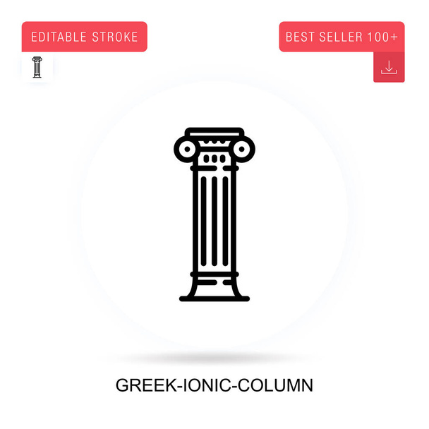 Icono vectorial de columna iónica griega. Ilustraciones de metáforas conceptuales aisladas vectoriales. - Vector, imagen