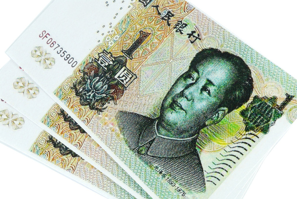 kínai bankjegyek - Fotó, kép