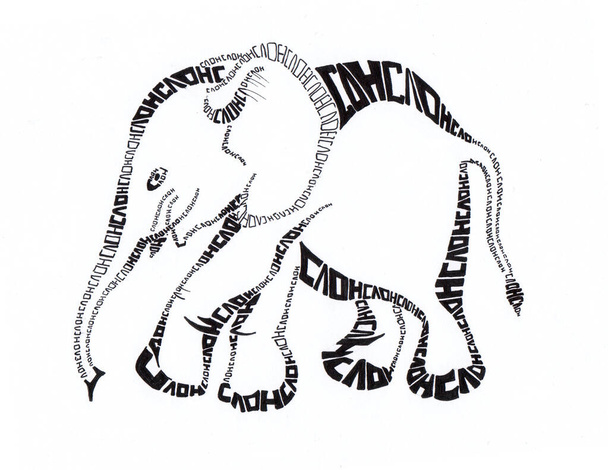 Elefanti grafici su sfondo bianco. Illustrazione astratta monocromatica per il vostro progetto. - Foto, immagini