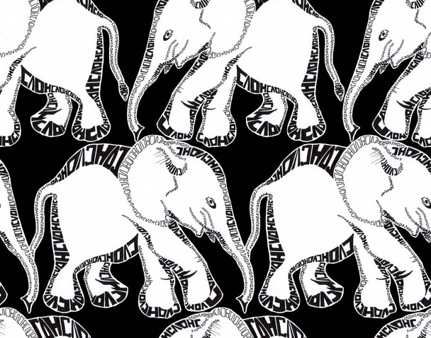 Графические слоны на черном фоне. Абстрактный монохромный бесшовный шаблон для Вашего проекта. - Фото, изображение