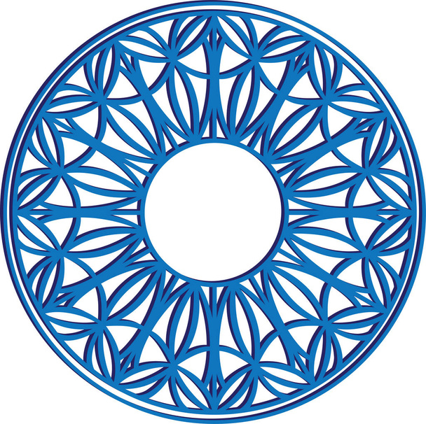 Blue geometric openwork mandala. Isolated vector drawing. Fine lines, ethnic lace pattern. - Vector, Image