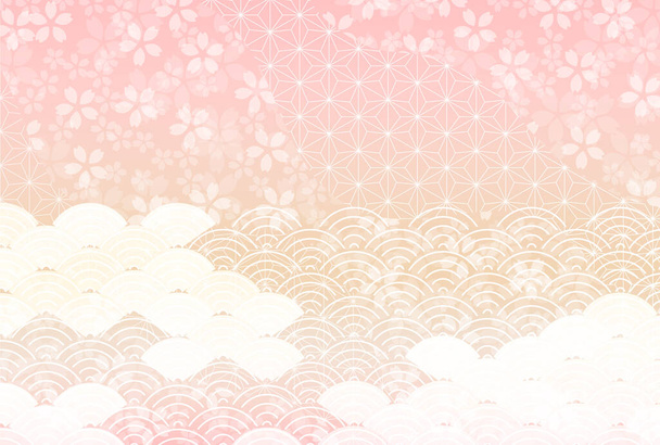 Fleurs de cerisier Carte du Nouvel An Fond motif japonais - Vecteur, image