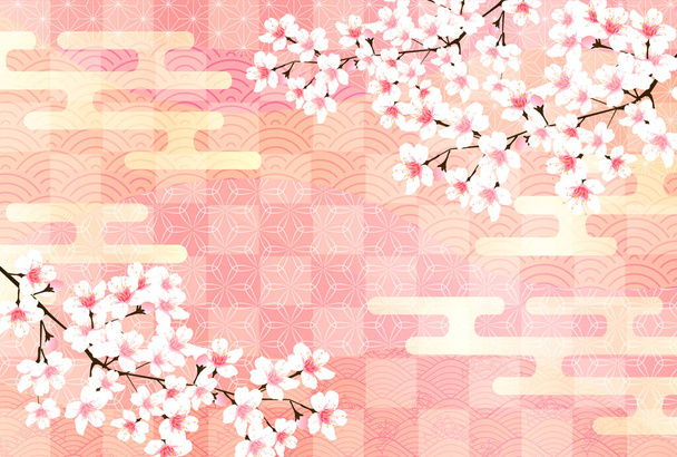 Cseresznyevirág szilveszteri kártya japán minta háttér - Vektor, kép