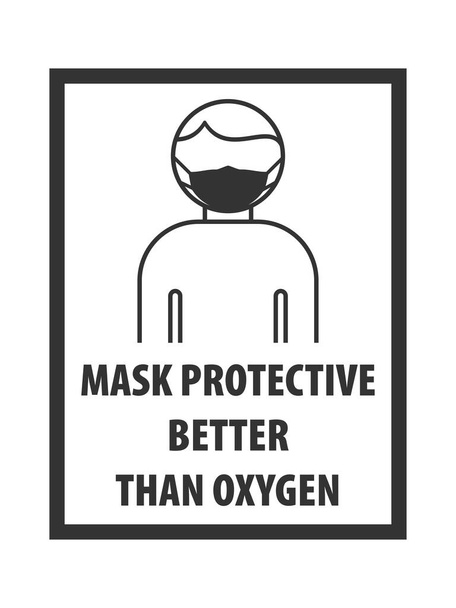 The mask protective better than oxygen.  Silhouette person with mask over their face in gray. Prevent COVID-19. Symbol can be used during coronavirus or covid outbreak. EPS10. - Vector, Image