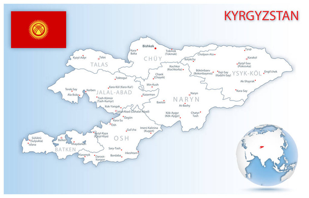 Подробная административная карта Кыргызстана с флагом страны и расположением на голубом глобусе. Векторная иллюстрация - Вектор,изображение