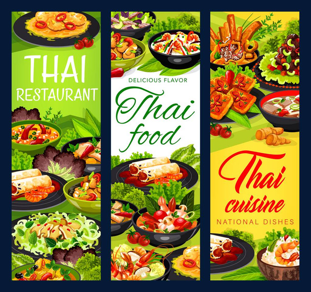 Thai cuisine vector Thailand meals spring rolls, thai salad with beef and seasame, coconut milk fish soup, tom yam kung, fried shrimp rice. Pork tenderloin with peanuts Asian food dishes banners - Vector, Image