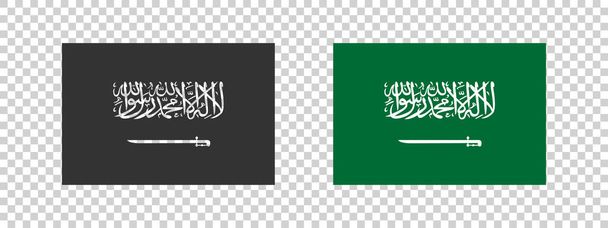 Suudi Arabistan bayrağı. Ulusal Suudi Arabistan bayrağı konsepti. Vektör illüstrasyonu - Vektör, Görsel