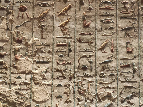 Ősi egyiptomi hieroglifák, kőfaragó domborművek, történelmi Egyiptom - Fotó, kép