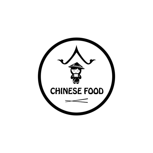 chinesisches Essen. Restaurant oder hausgemachte Illustrationen für ethnisch-asiatische Menüs - Vektor, Bild