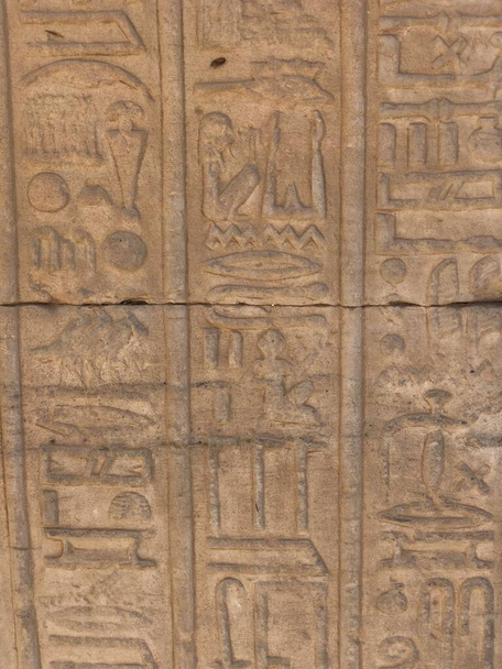 Acient Temple of Kom Ombo Egyptissä - Valokuva, kuva